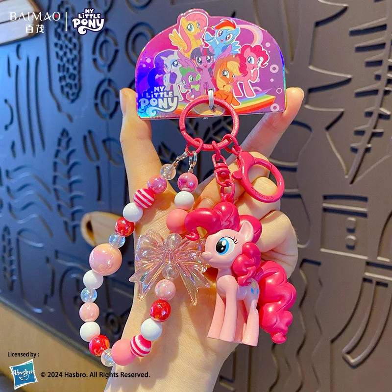 Packaging - Gantungan Kunci Manik-Manik My Little Pony