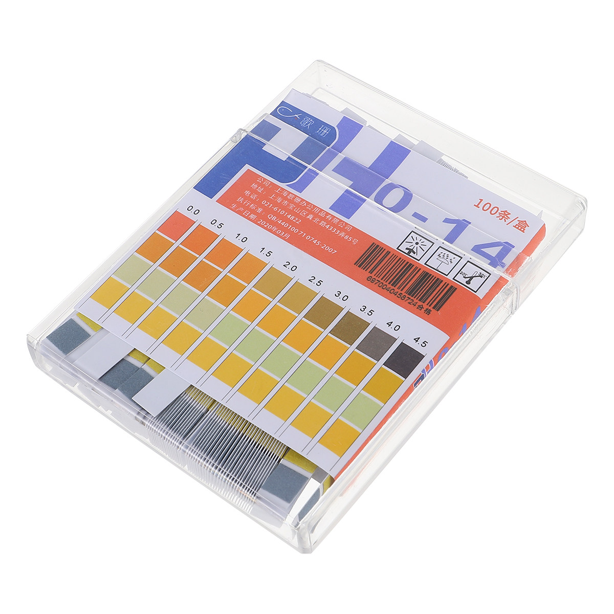 Test Instruments - 100 Buah Kertas Tes Ph Kotak