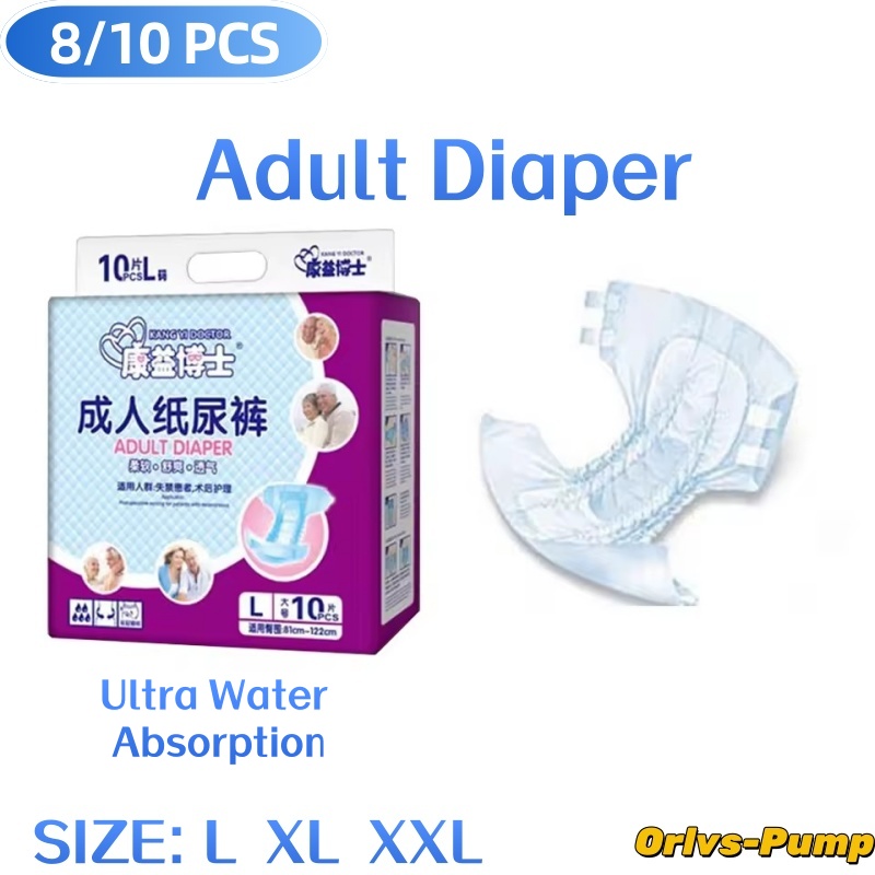 Medical Supplies - 8-10Pcs/bag Popok Dewasa Lansia Penyerap Ganda