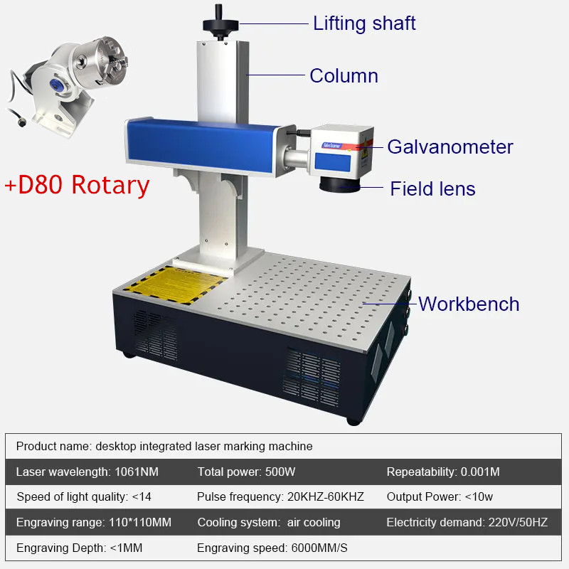 Desktop 100W 50W 30W 20W Raycu - Fiber Laser Marking Machine 30W ulasan dan harga